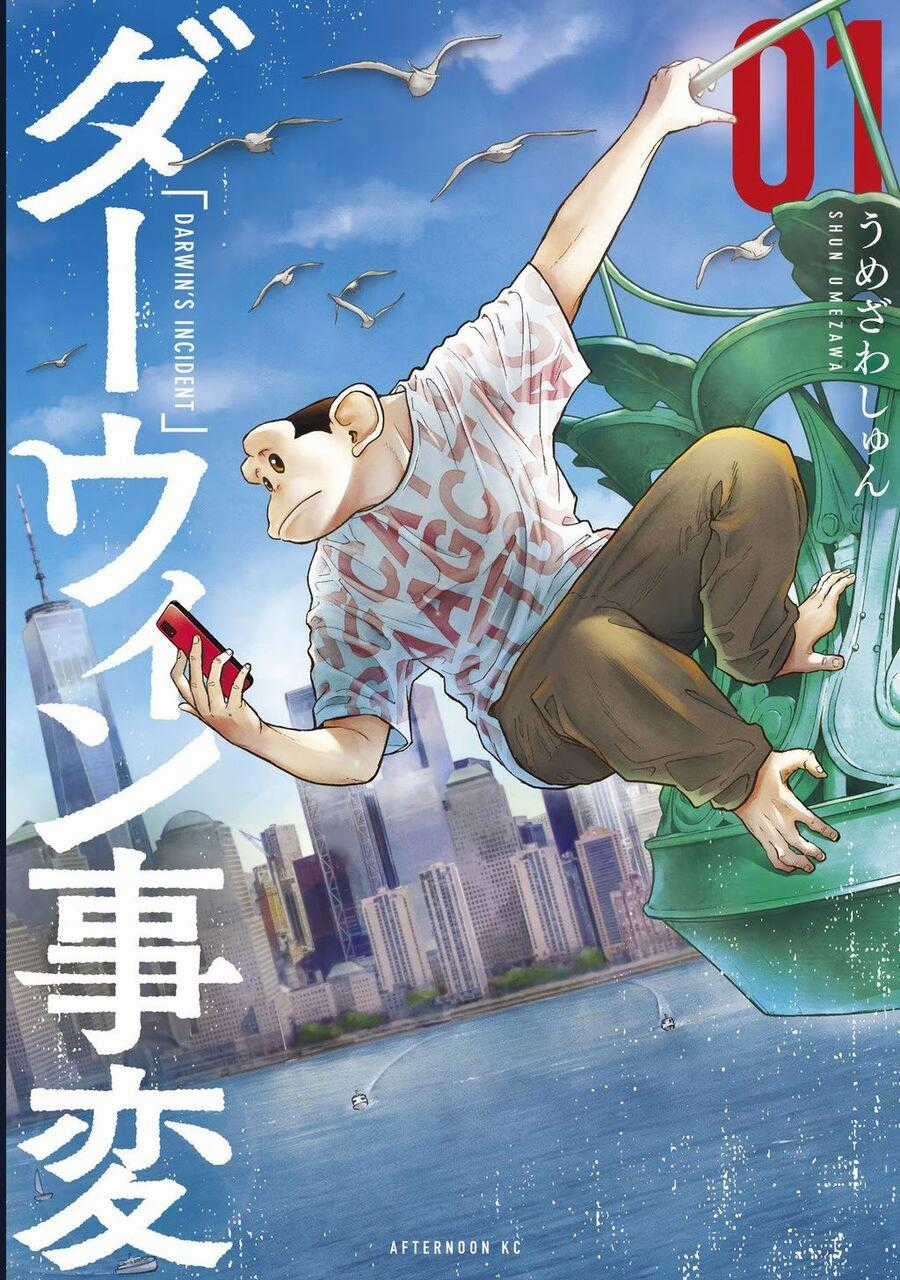 Darwin Jihen - Chapter 5 - Trang 29