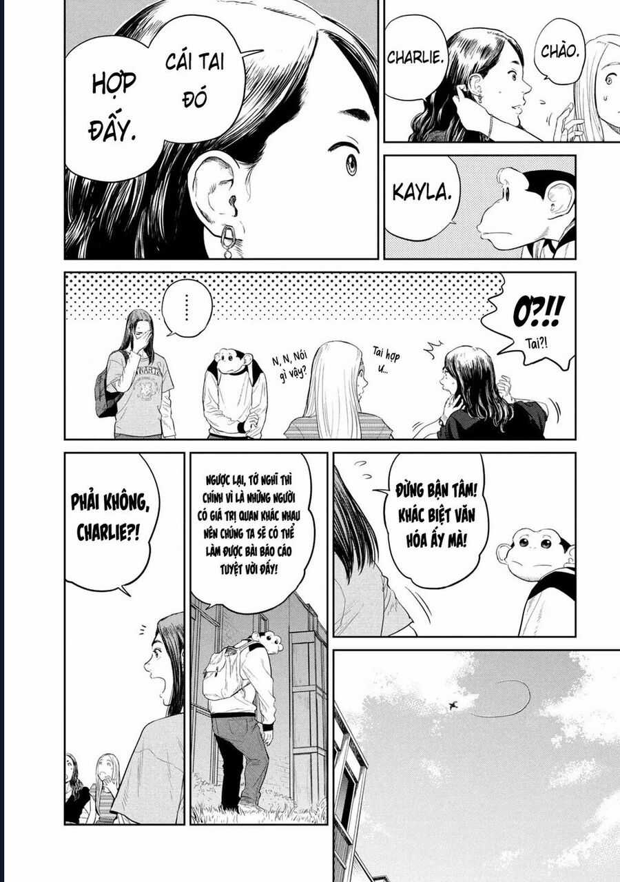 Darwin Jihen - Chapter 7 - Trang 33