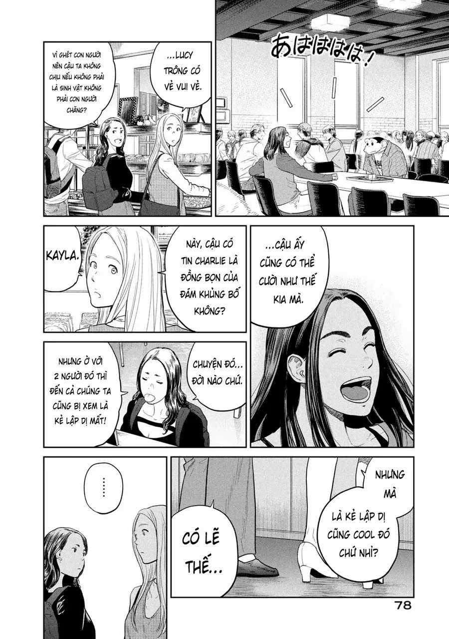 Darwin Jihen - Chapter 8 - Trang 11
