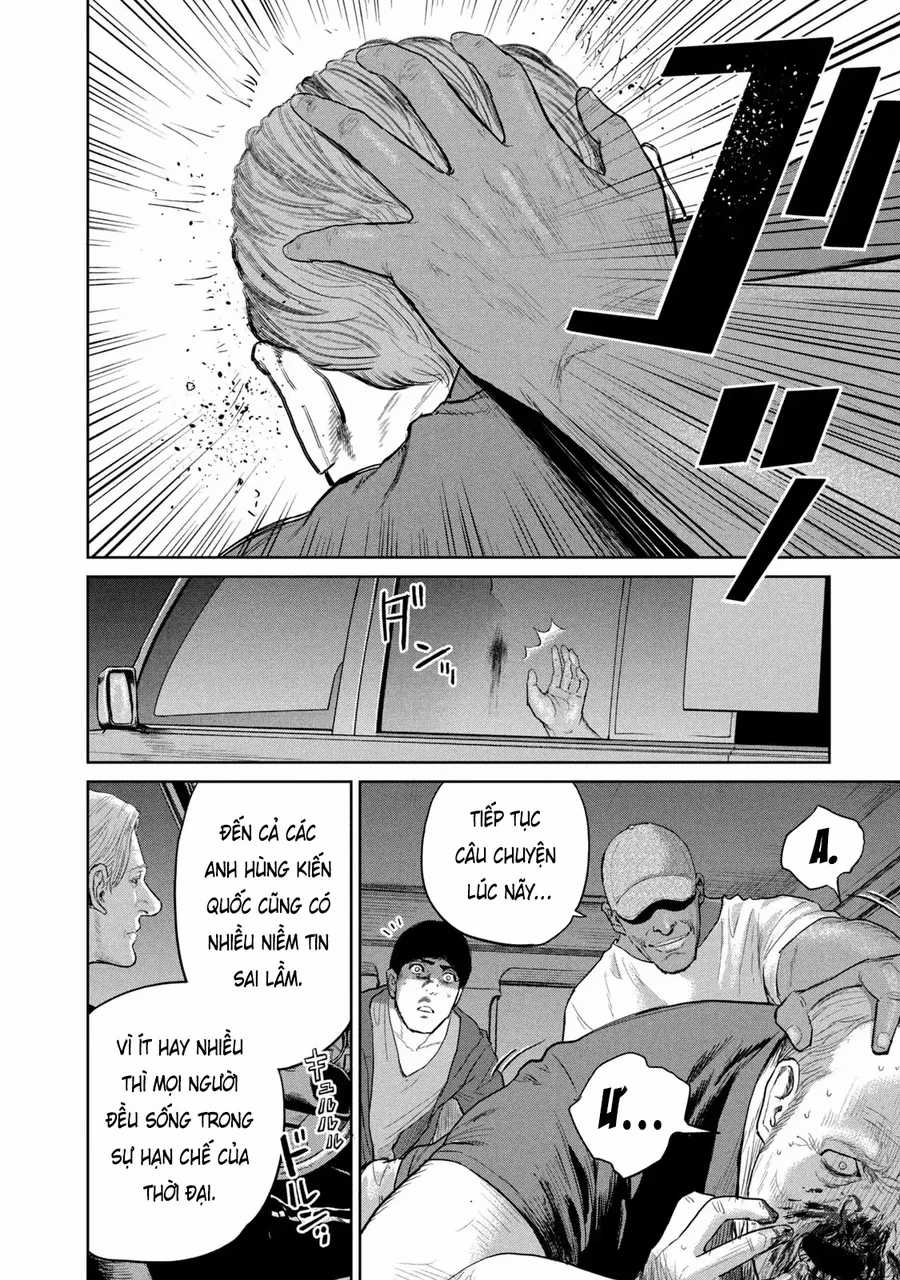 Darwin Jihen - Chapter 9 - Trang 13