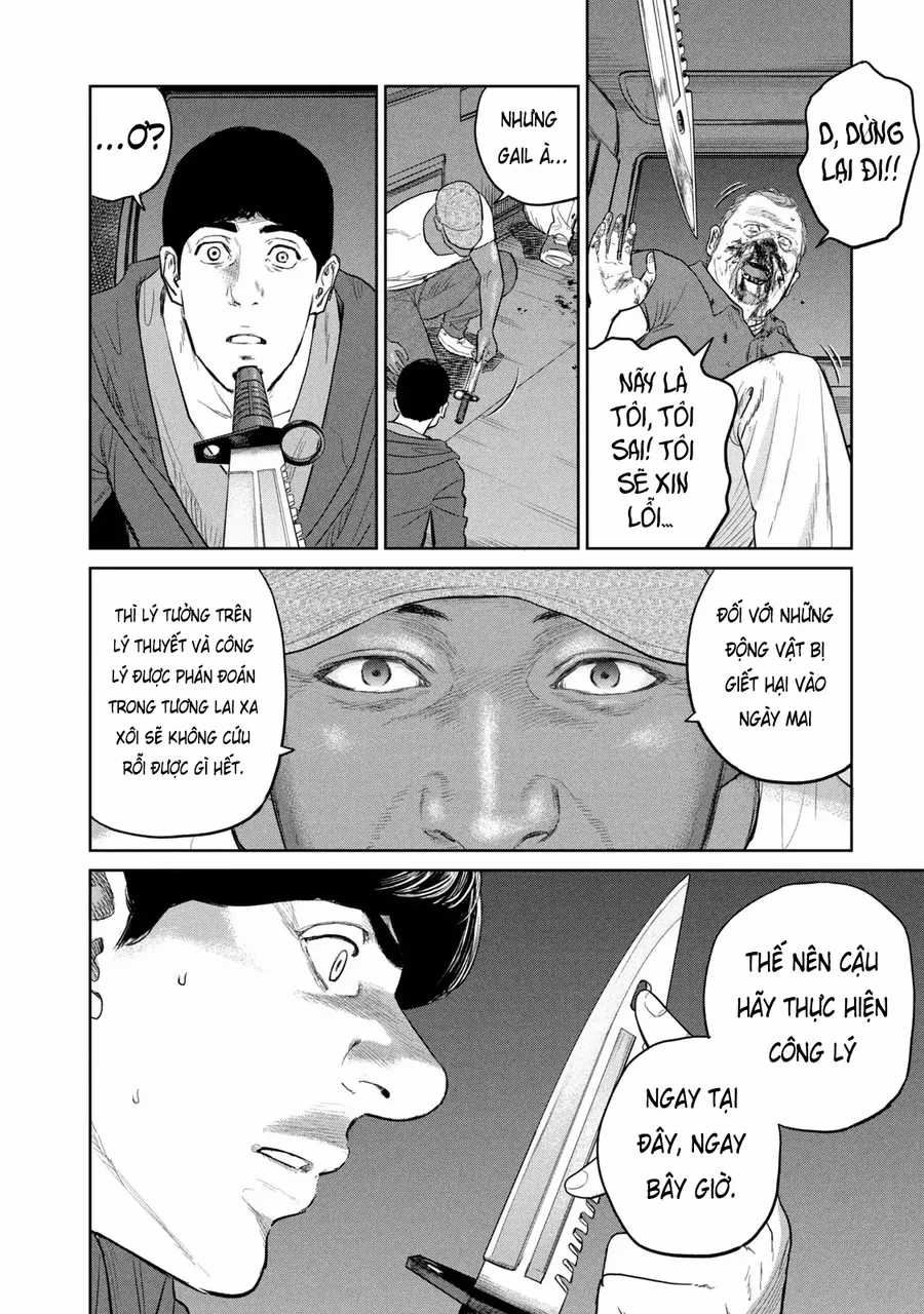 Darwin Jihen - Chapter 9 - Trang 15