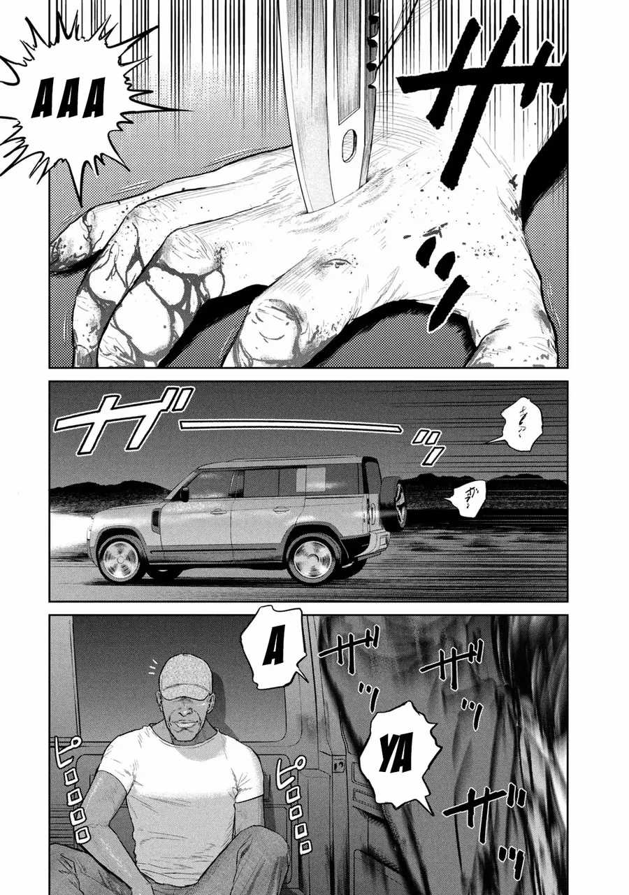 Darwin Jihen - Chapter 9 - Trang 20