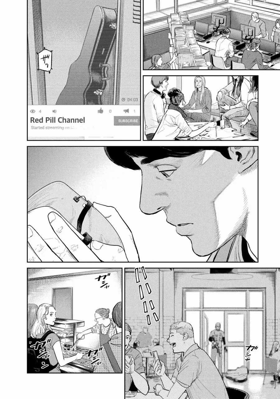 Darwin Jihen - Chapter 9 - Trang 31