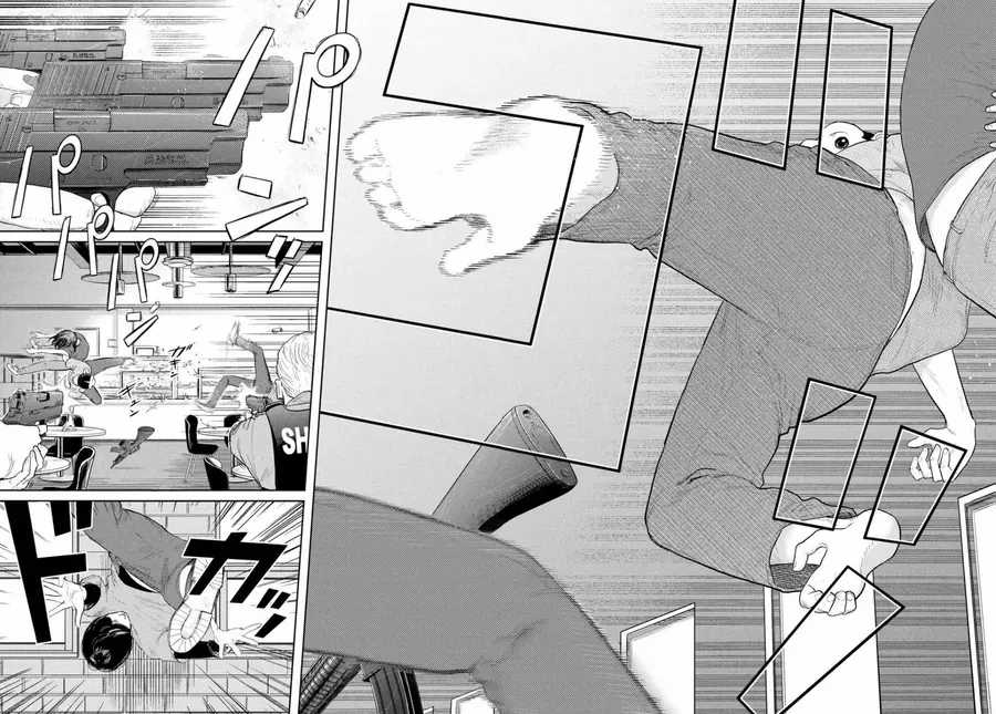 Darwin Jihen - Chương 11 - Trang 26