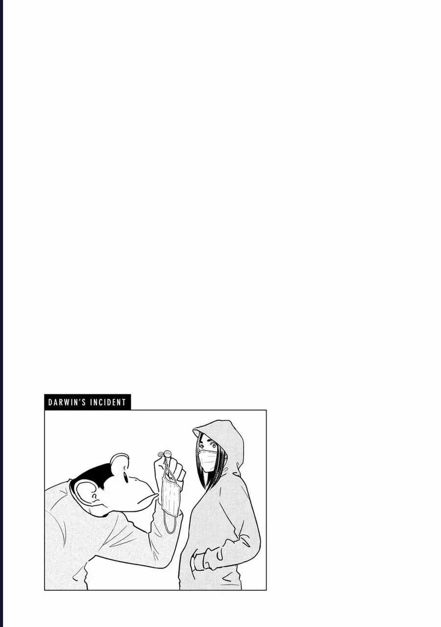 Darwin Jihen - Chương 11 - Trang 32