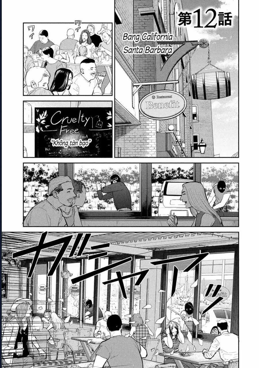 Darwin Jihen - Chương 12 - Trang 6