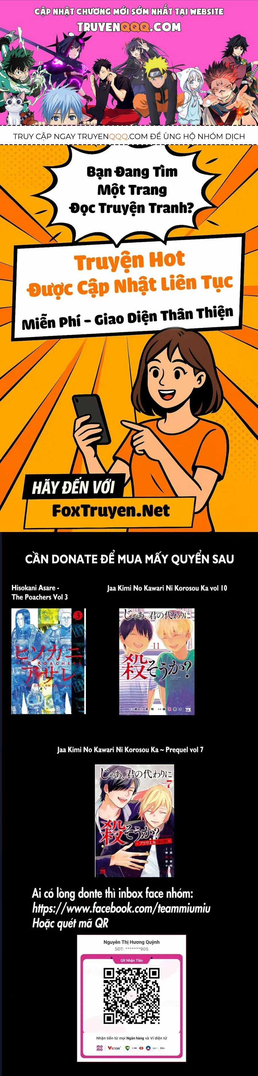 Darwin Jihen - Chương 16 - Trang 1