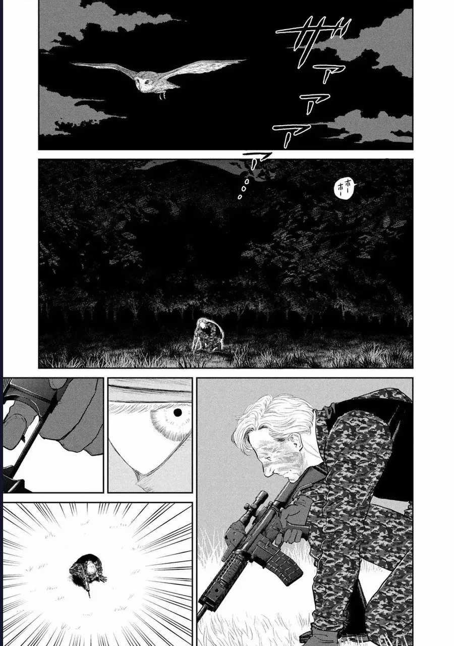 Darwin Jihen - Chương 16 - Trang 14