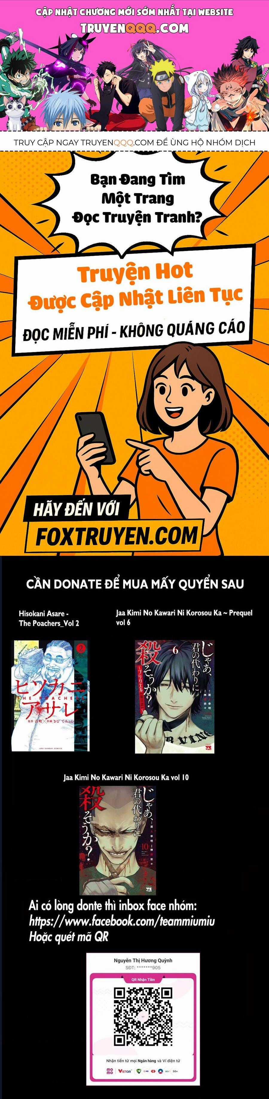 Darwin Jihen - Chương 2 - Trang 1