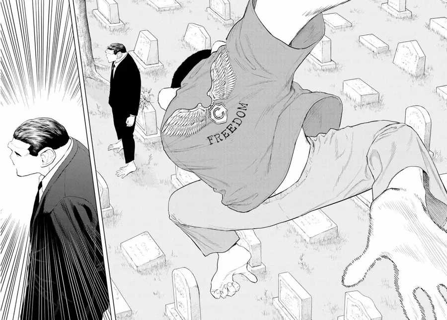 Darwin Jihen - Chương 24 - Trang 19