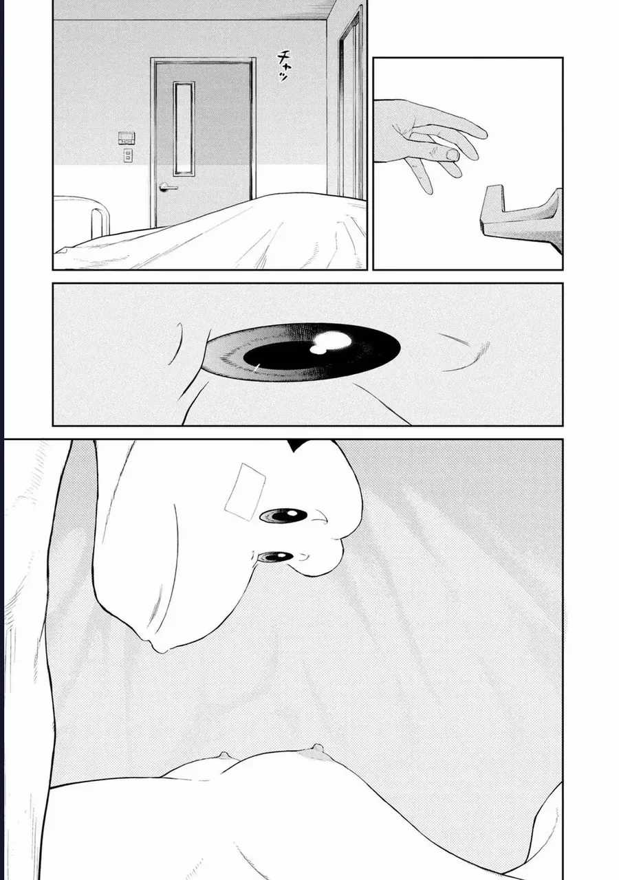 Darwin Jihen - Chương 26 - Trang 30