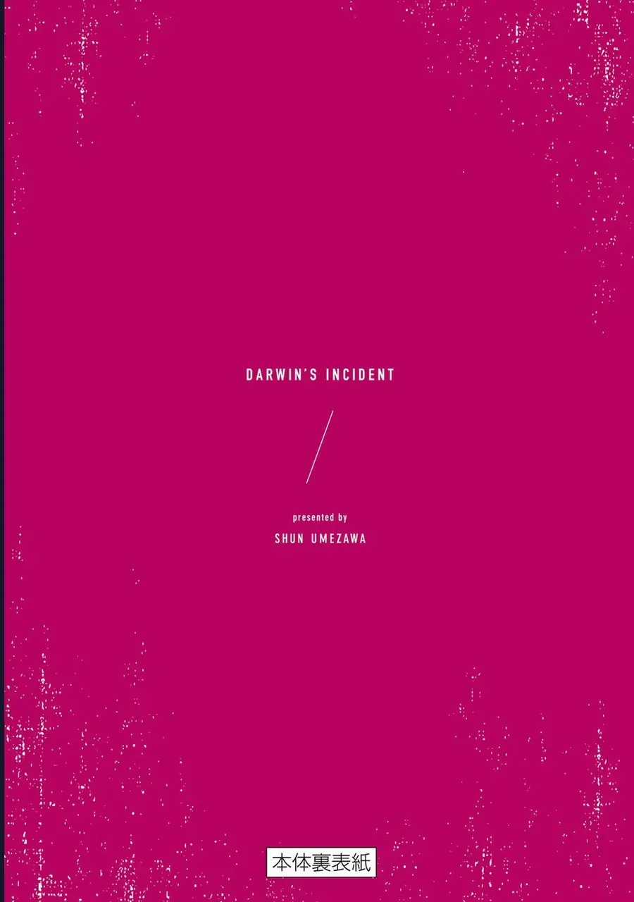 Darwin Jihen - Chương 27 - Trang 38