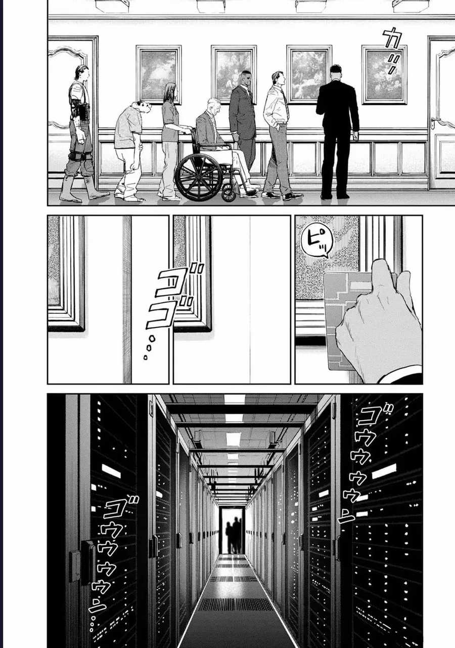 Darwin Jihen - Chương 36 - Trang 13