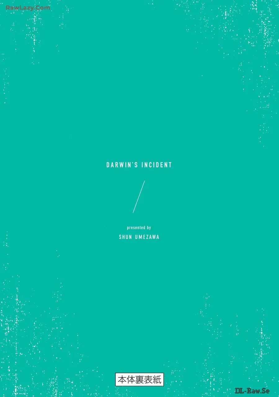 Darwin Jihen - Chương 37 - Trang 38