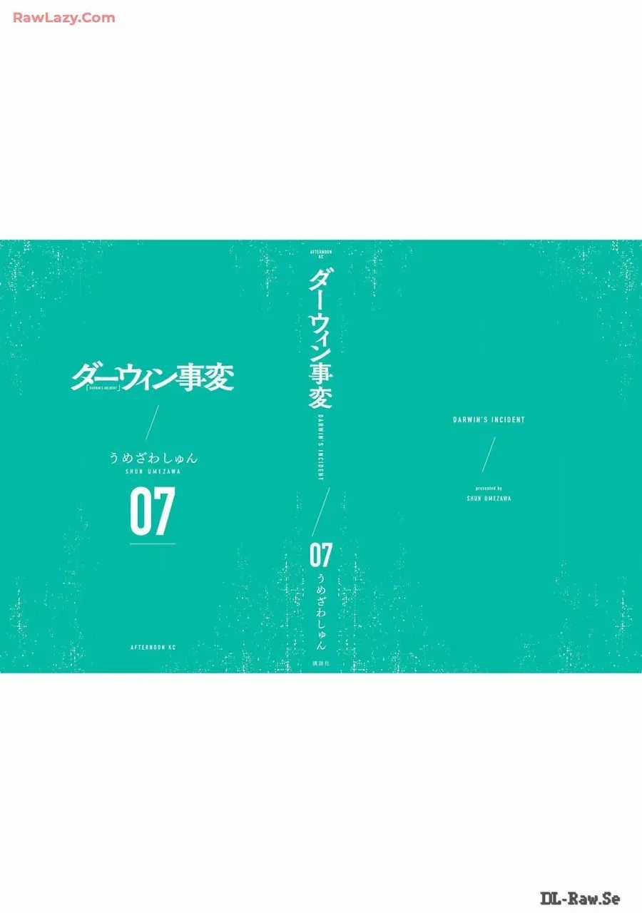 Darwin Jihen - Chương 37 - Trang 41