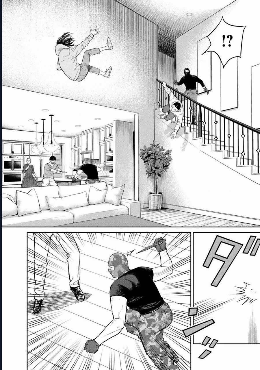 Darwin Jihen - Chương 4 - Trang 7