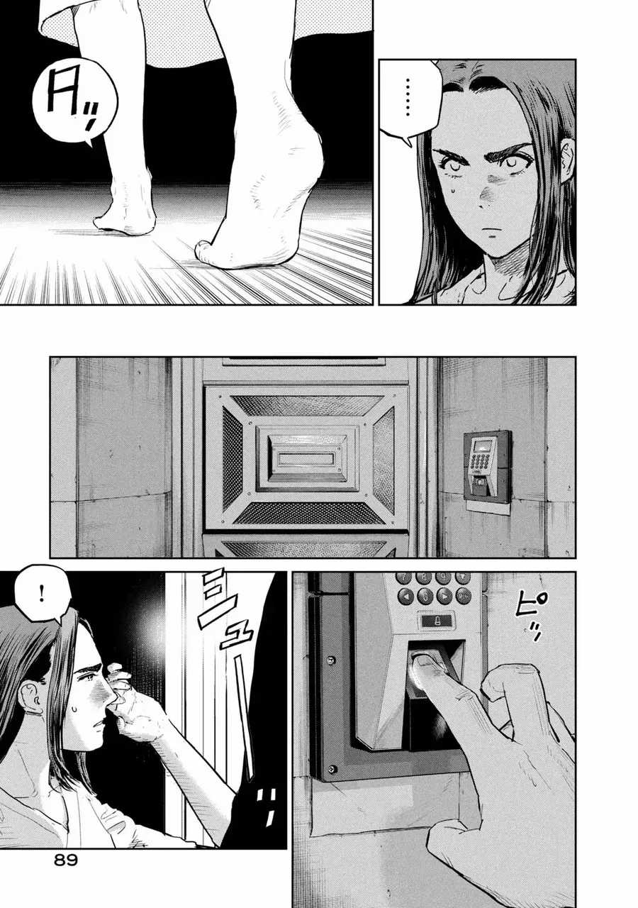 Darwin Jihen - Chương 40 - Trang 24