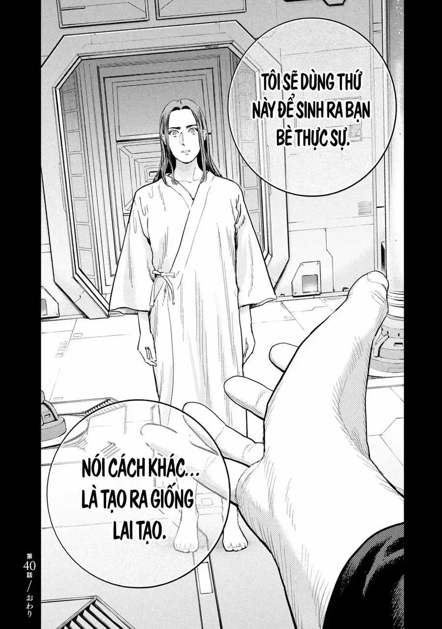 Darwin Jihen - Chương 40 - Trang 27