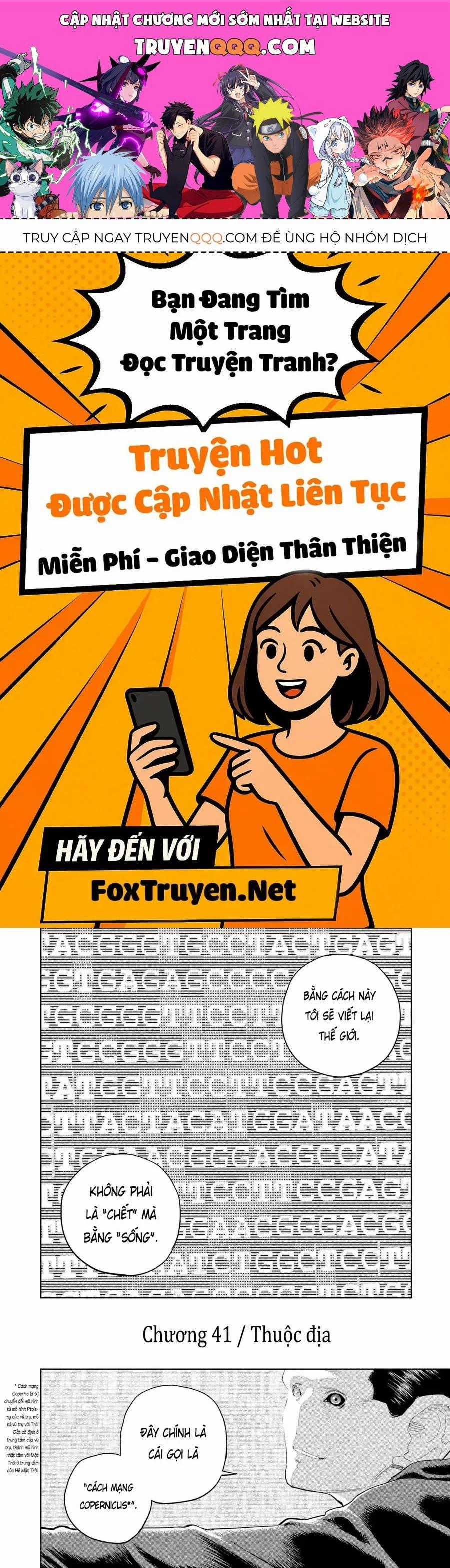 Darwin Jihen - Chương 41 - Trang 1