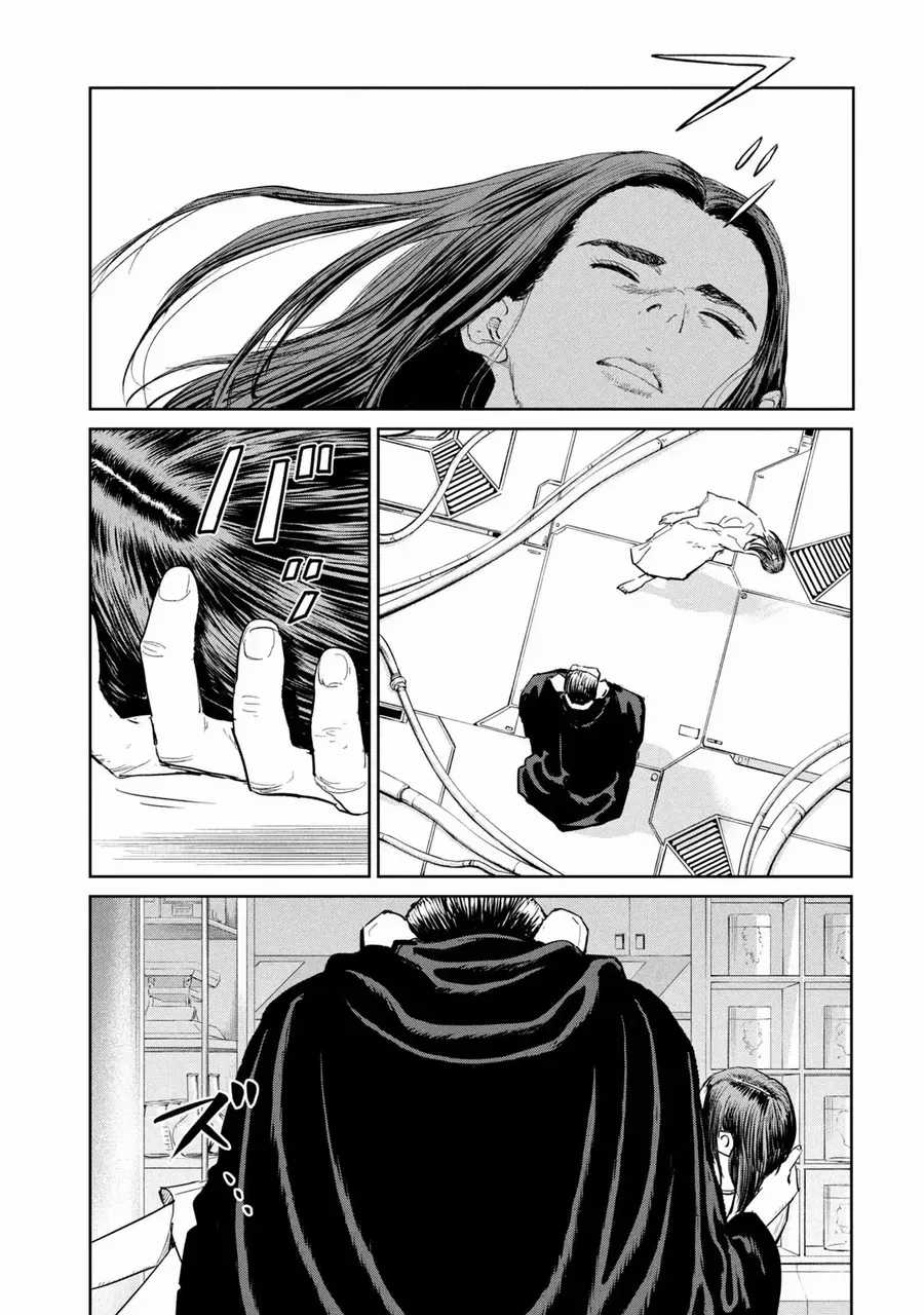 Darwin Jihen - Chương 41 - Trang 14