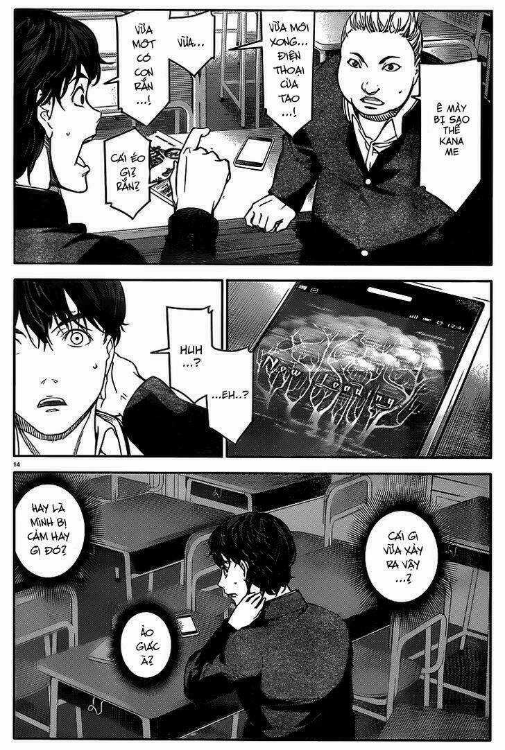 Darwins Game - Chapter 1 - Trang 17