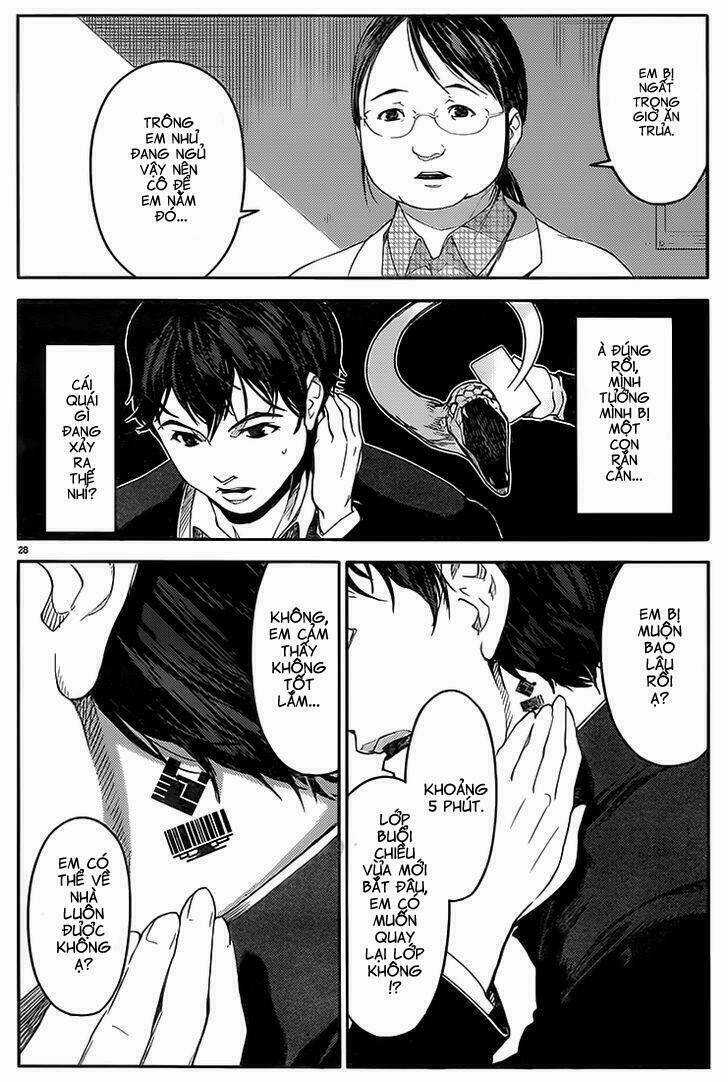 Darwins Game - Chapter 1 - Trang 31