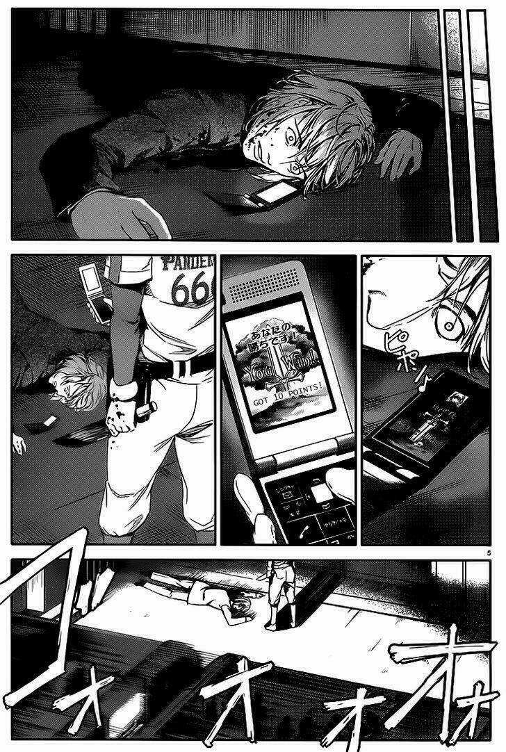 Darwins Game - Chapter 1 - Trang 8