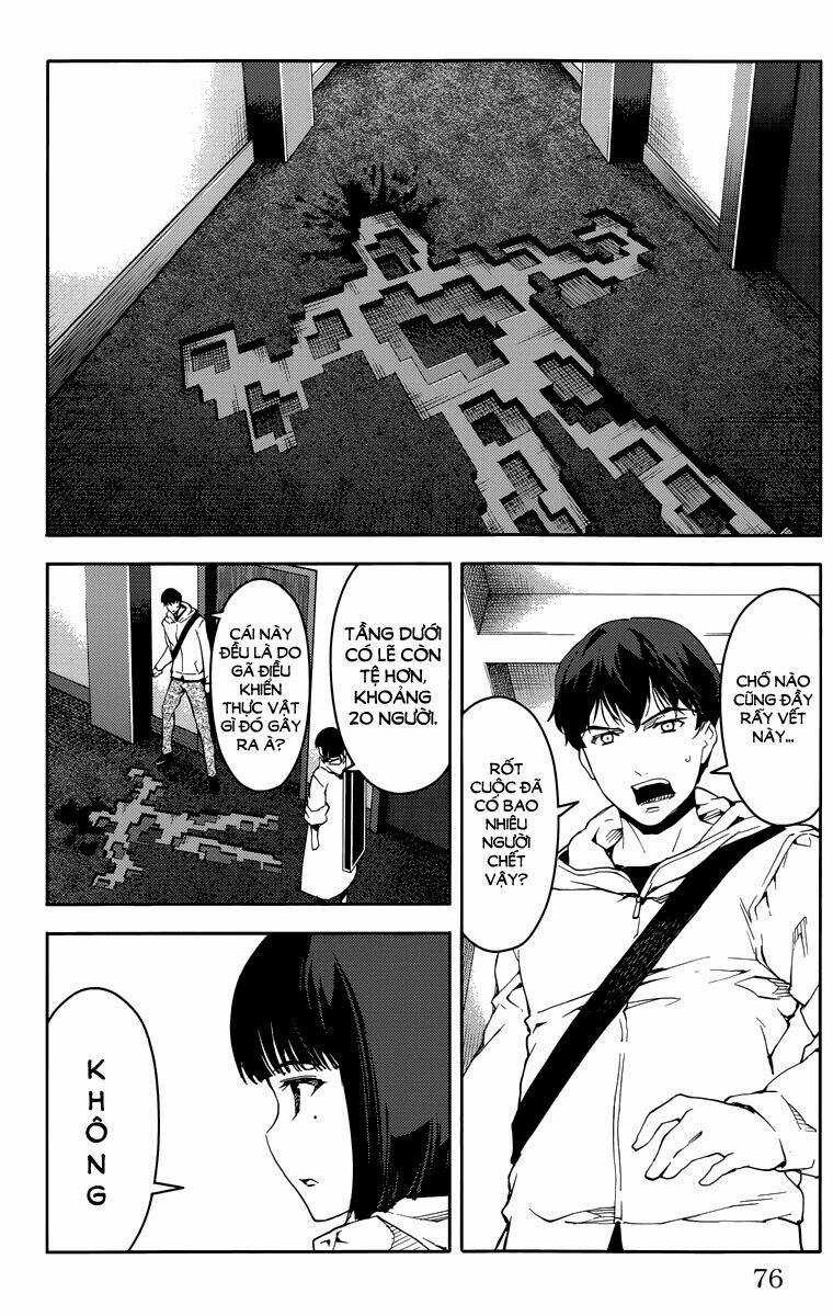 Darwins Game - Chapter 10 - Trang 26