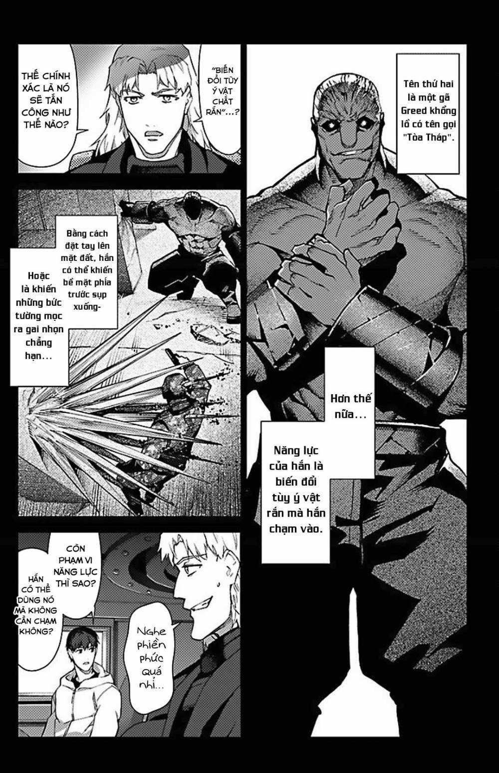 Darwins Game - Chapter 100 - Trang 22