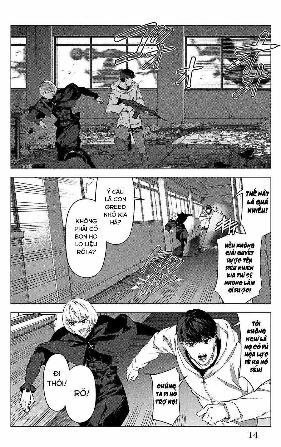 Darwins Game - Chapter 101 - Trang 19