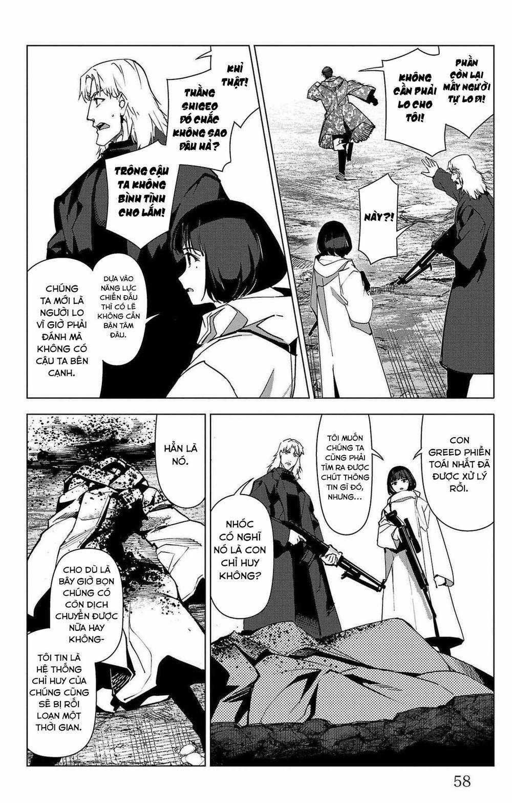 Darwins Game - Chapter 102 - Trang 13