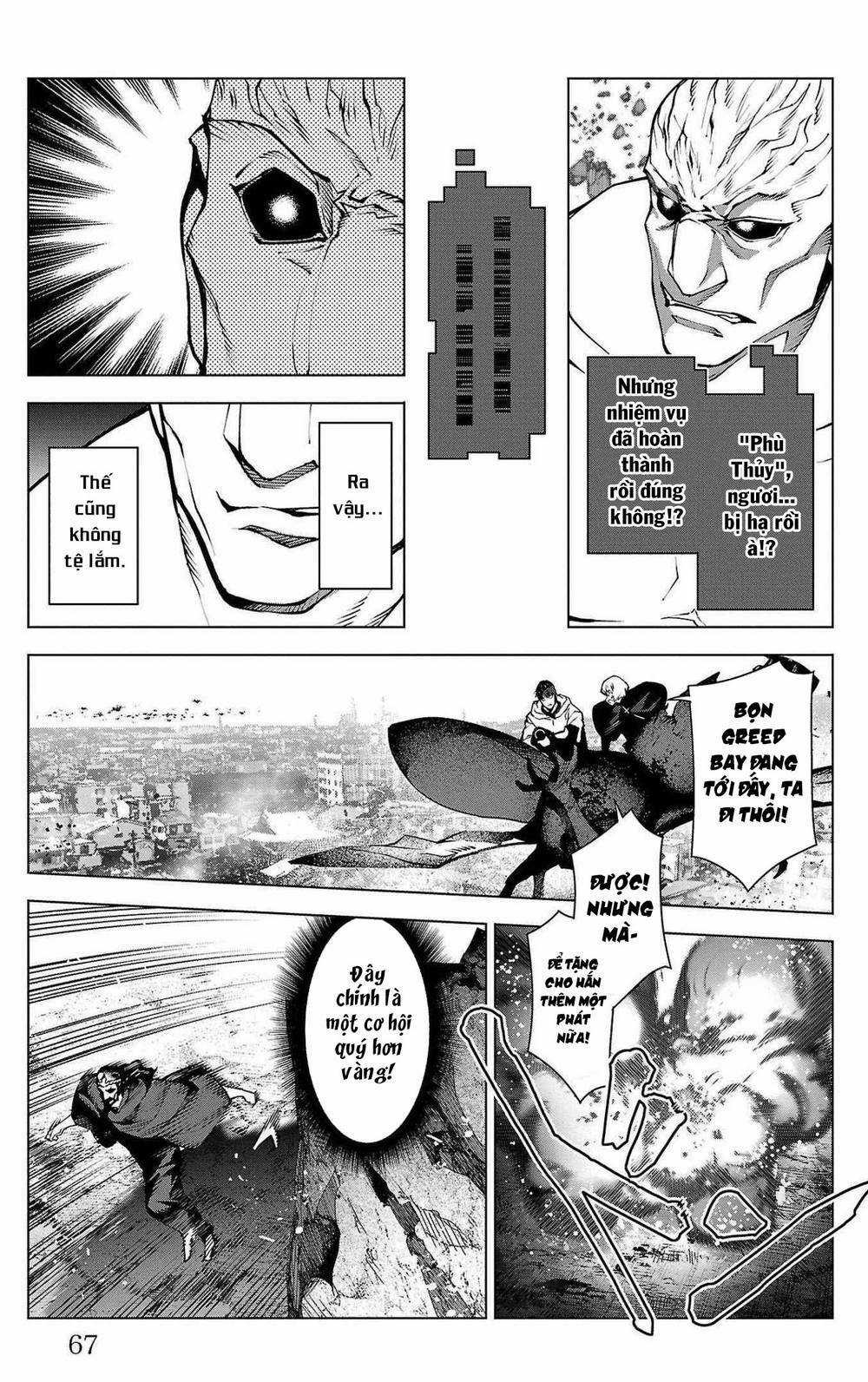 Darwins Game - Chapter 102 - Trang 22