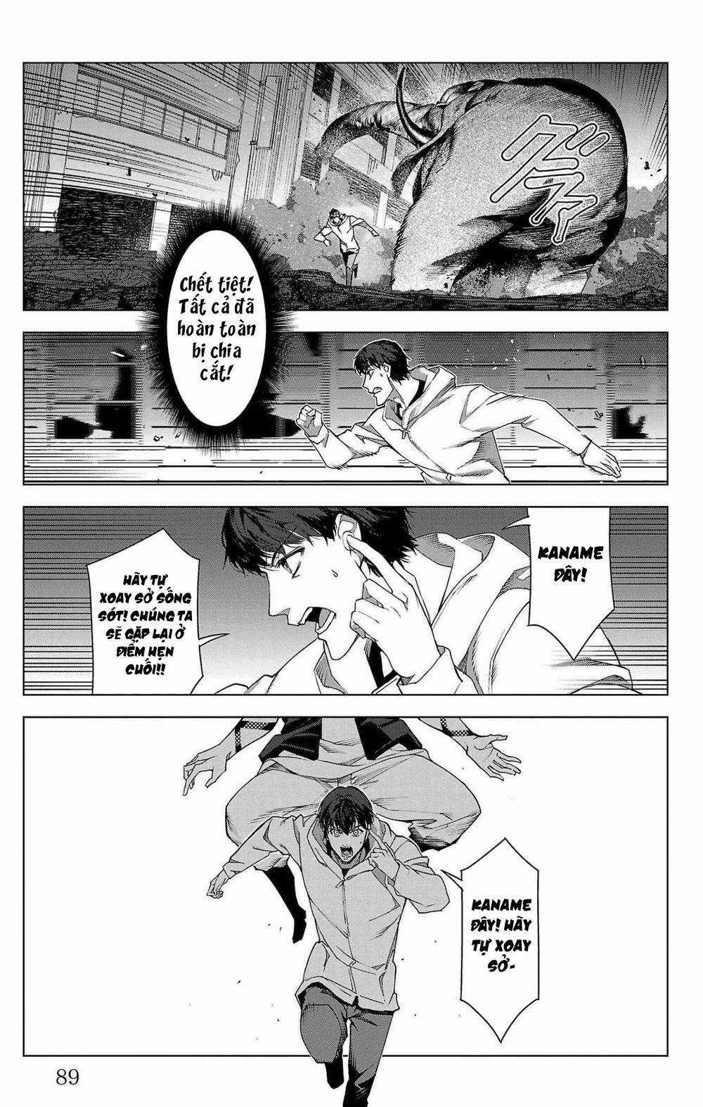 Darwins Game - Chapter 102 - Trang 44