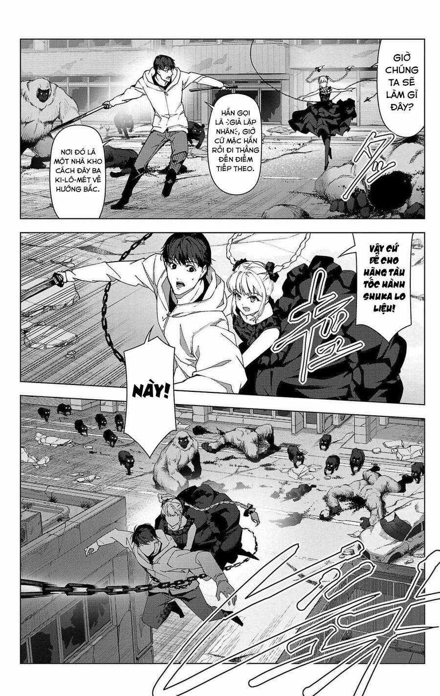Darwins Game - Chapter 103 - Trang 12