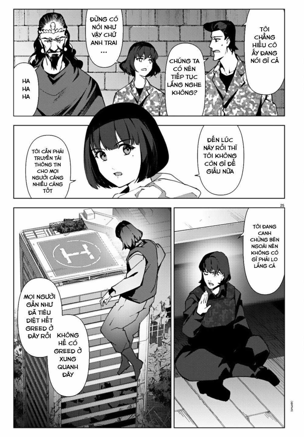 Darwins Game - Chapter 105 - Trang 25