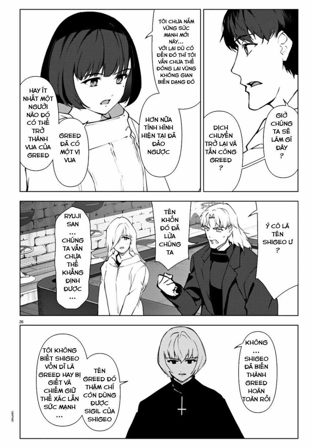 Darwins Game - Chapter 105 - Trang 26