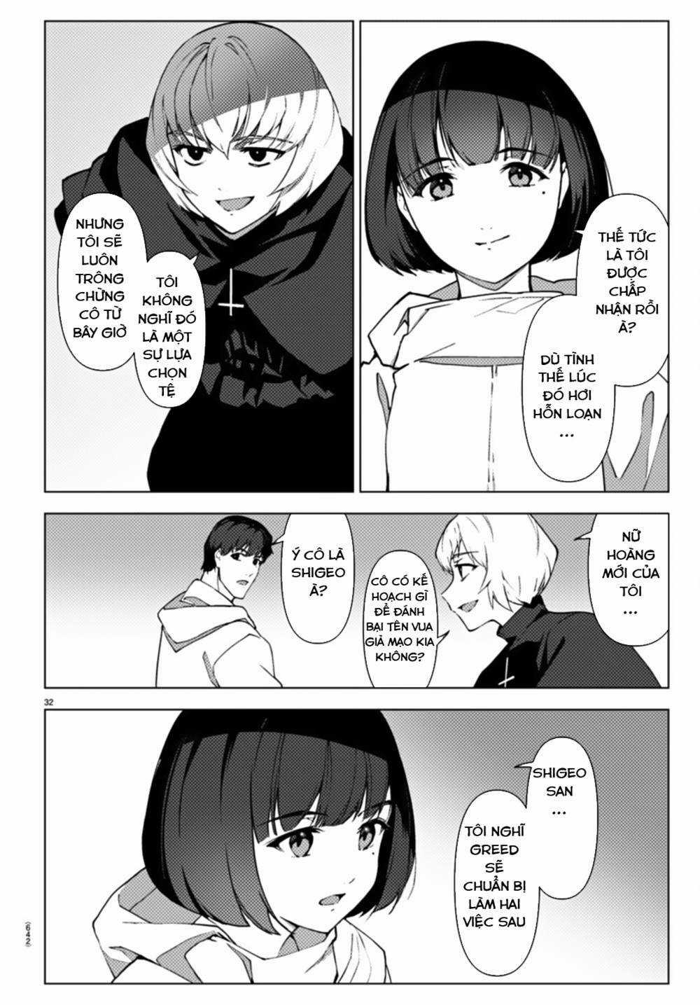 Darwins Game - Chapter 105 - Trang 32