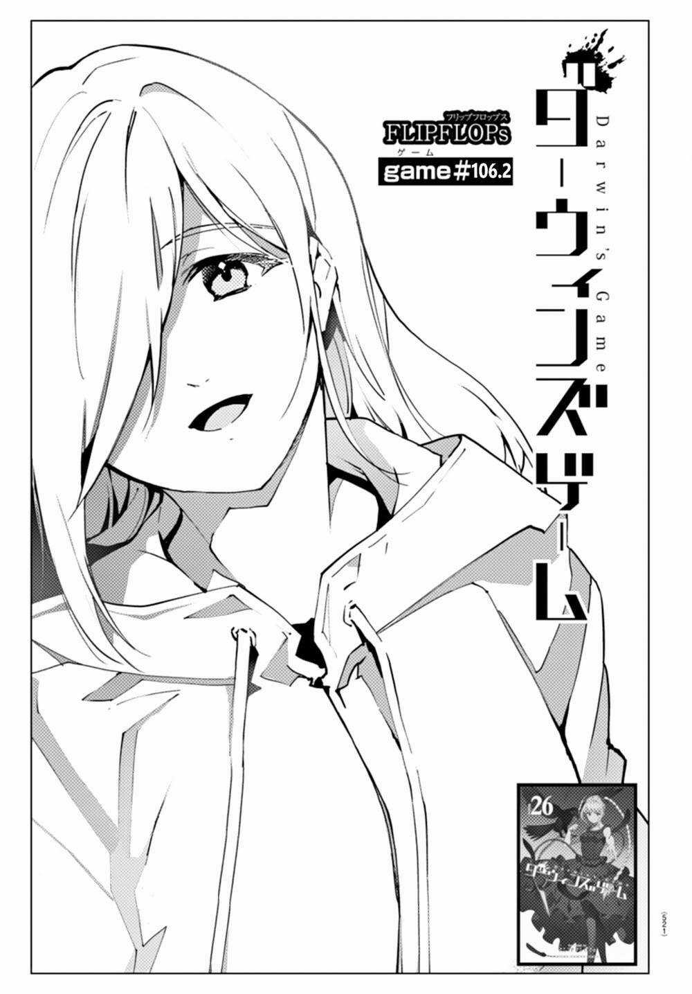 Darwins Game - Chapter 106 - Trang 25