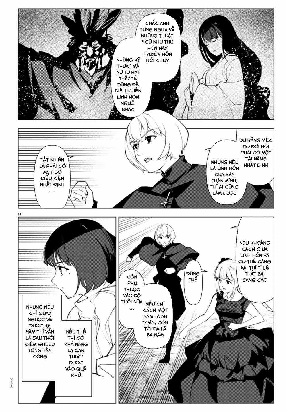 Darwins Game - Chapter 106 - Trang 38