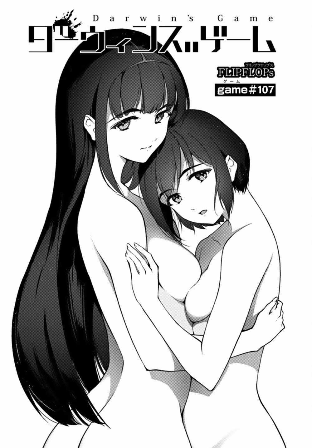 Darwins Game - Chapter 107 - Trang 1