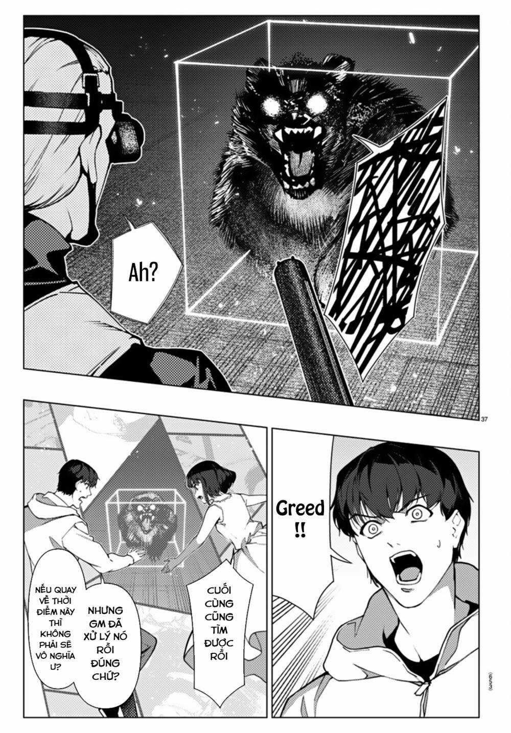 Darwins Game - Chapter 107 - Trang 37