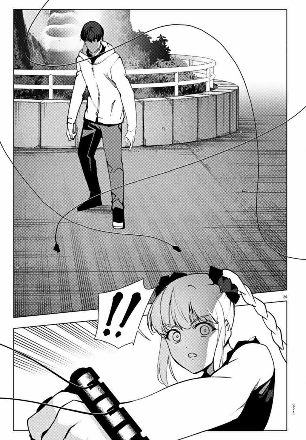 Darwins Game - Chapter 108 - Trang 39