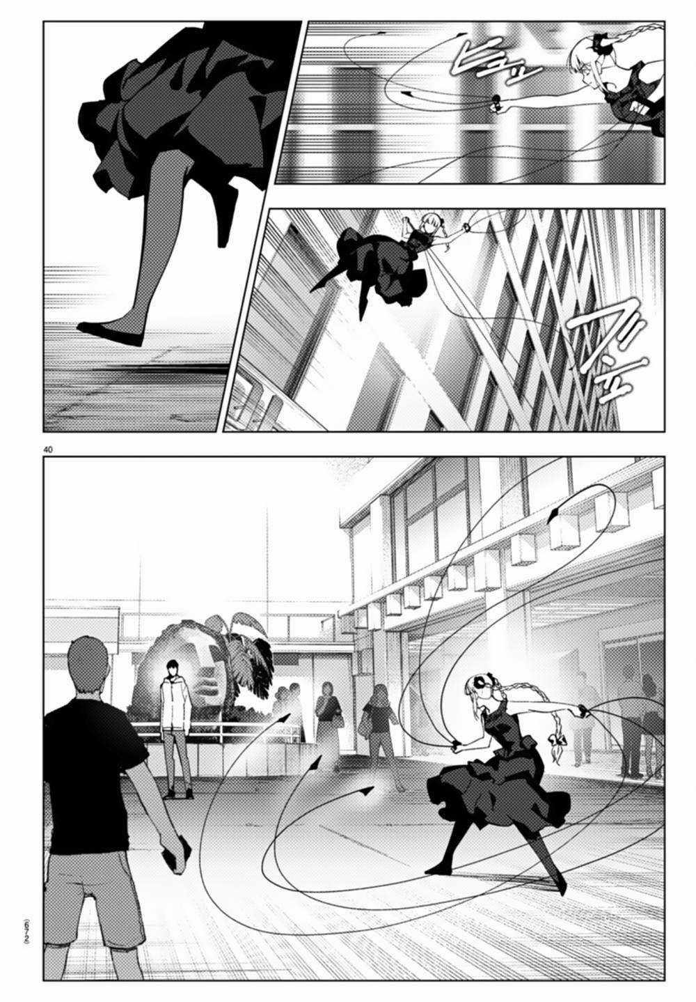 Darwins Game - Chapter 108 - Trang 40