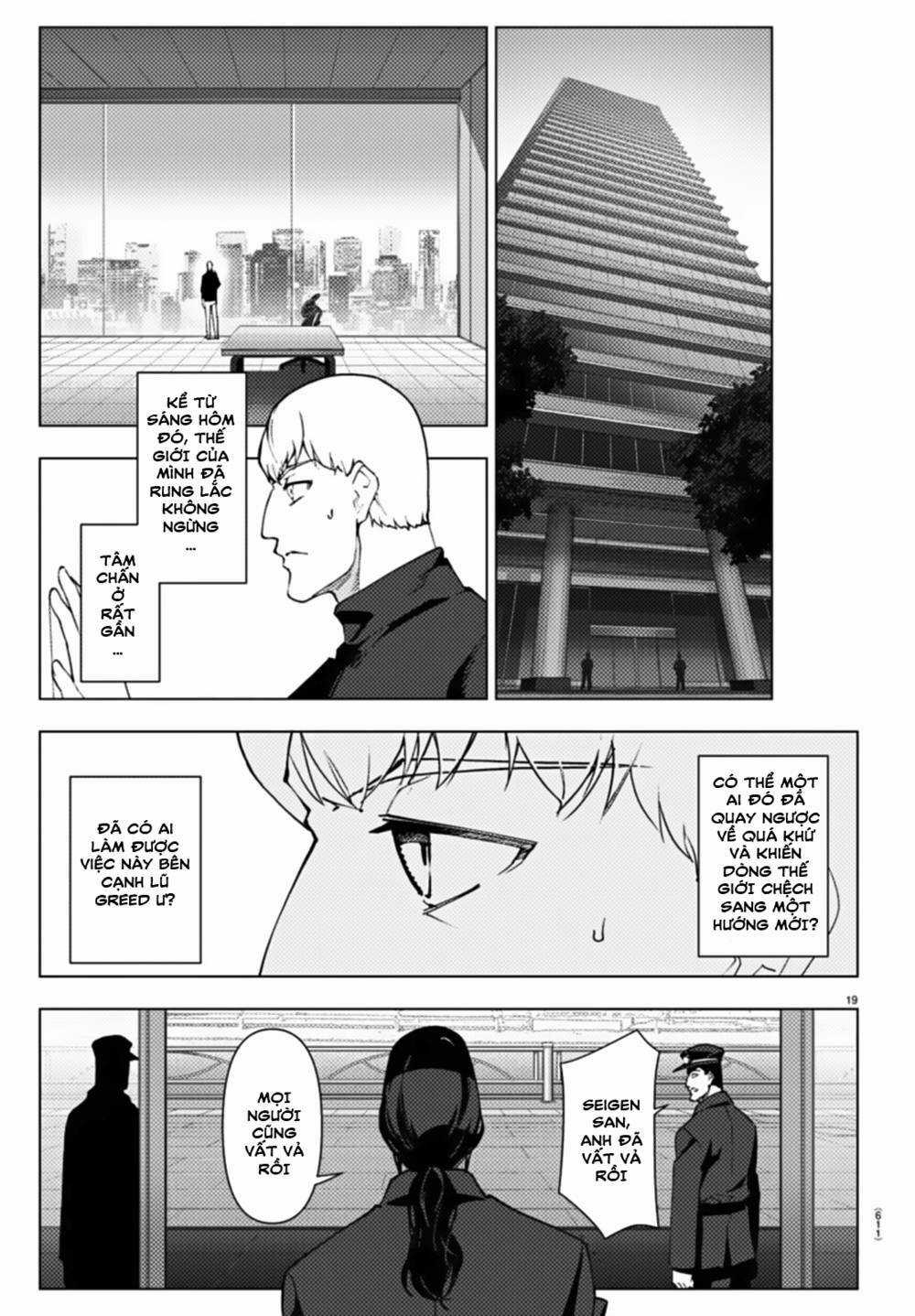 Darwins Game - Chapter 109 - Trang 19