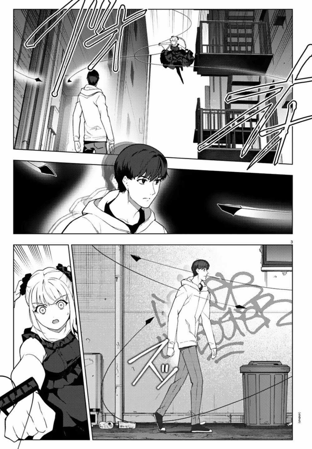 Darwins Game - Chapter 109 - Trang 3
