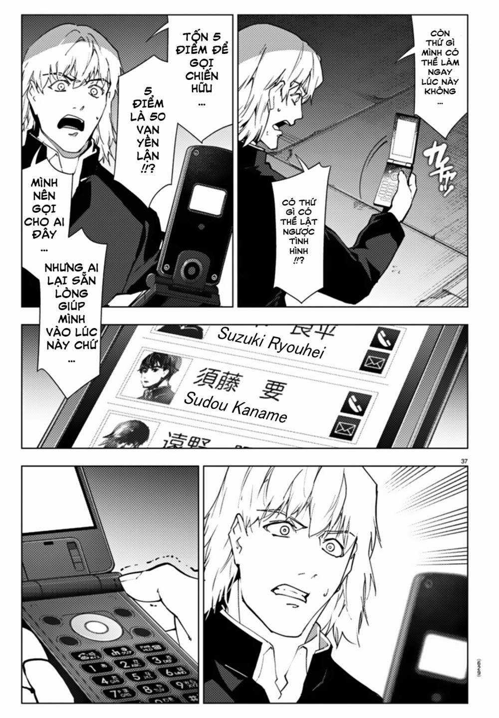 Darwins Game - Chapter 109 - Trang 37