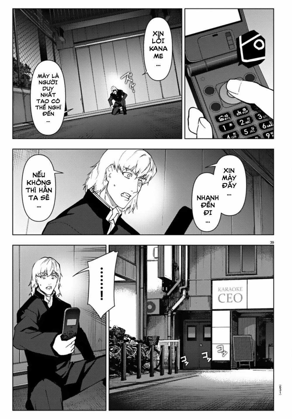 Darwins Game - Chapter 109 - Trang 39