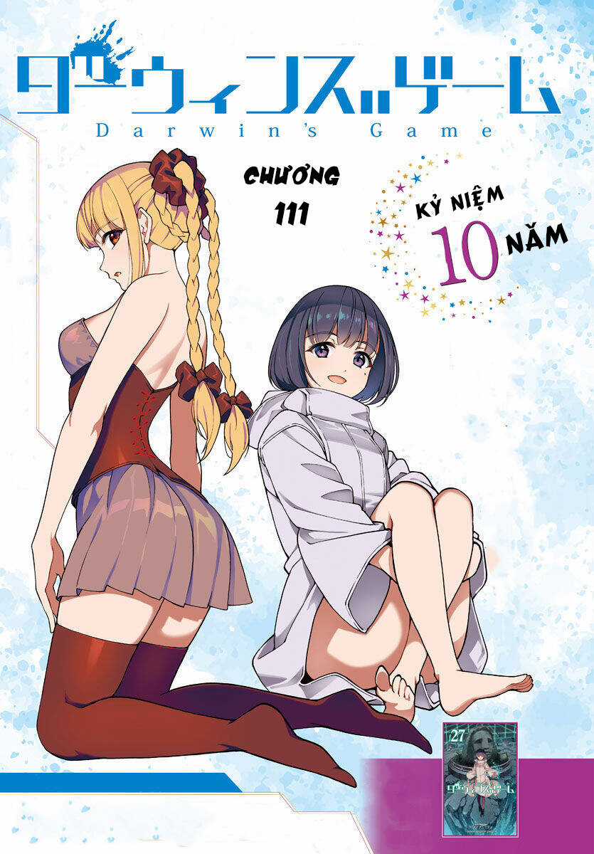 Darwins Game - Chapter 111 - Trang 1