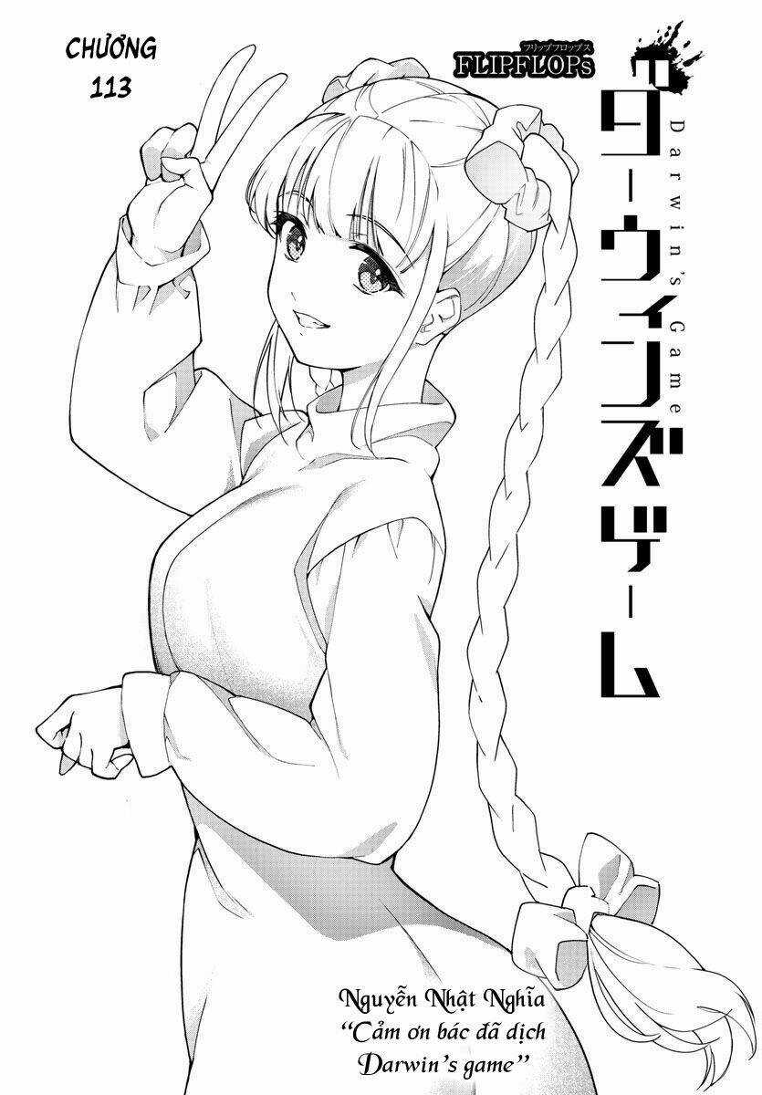Darwins Game - Chapter 113 - Trang 1