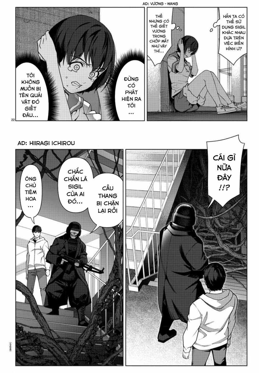 Darwins Game - Chapter 116 - Trang 22